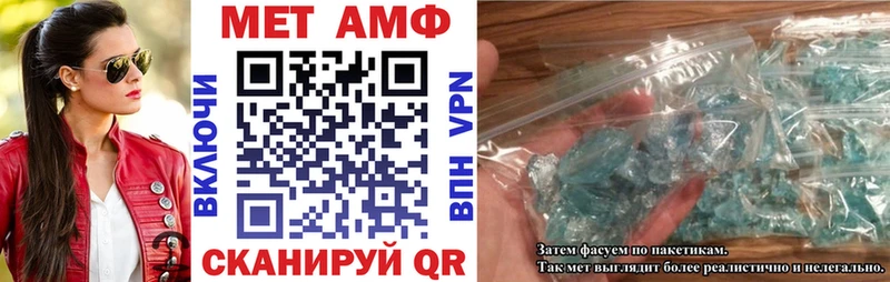 hydra tor Полтавская АМФ 98%