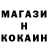 A PVP Соль saba belkania
