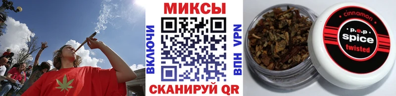 blacksprut рабочий сайт  дарнет шоп  Полтавская  Бутират GHB 