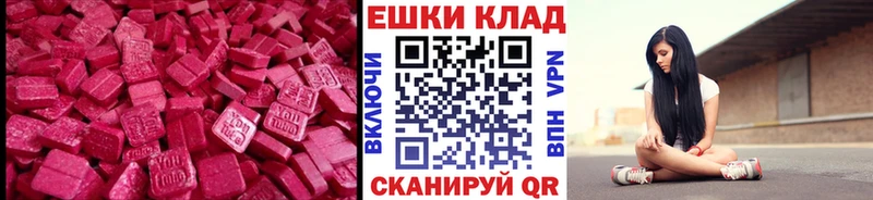 как найти Полтавская Экстази 300 mg