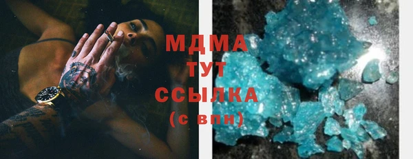 прущая мука Абдулино