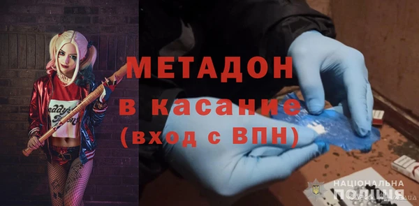 первитин Алексин