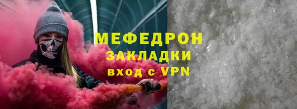 твердый Абаза