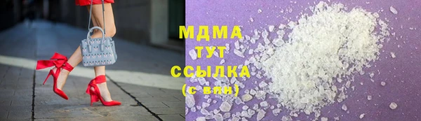 твердый Абаза