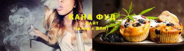 прущая мука Абдулино
