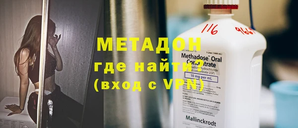 соль ск Алексеевка