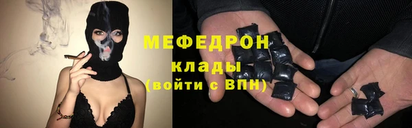 твердый Абаза