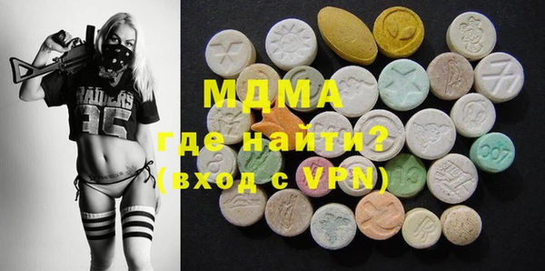 прущая мука Абдулино