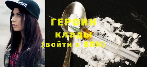 твердый Абаза