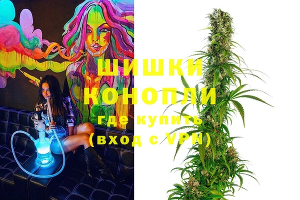 кристаллы Алзамай