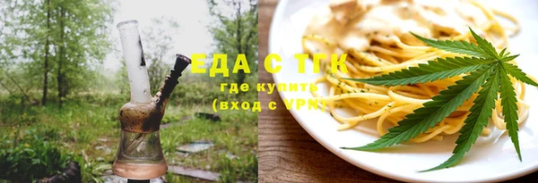 твердый Абаза