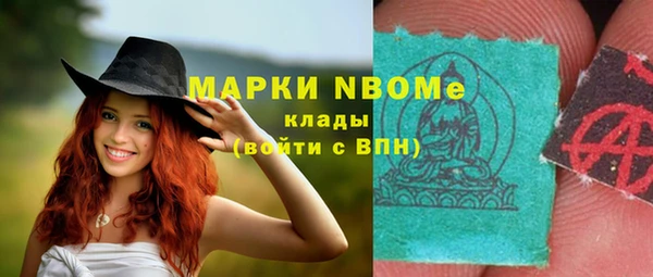 прущая мука Абдулино