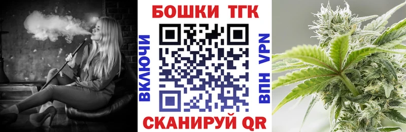 Марихуана THC 21% Полтавская