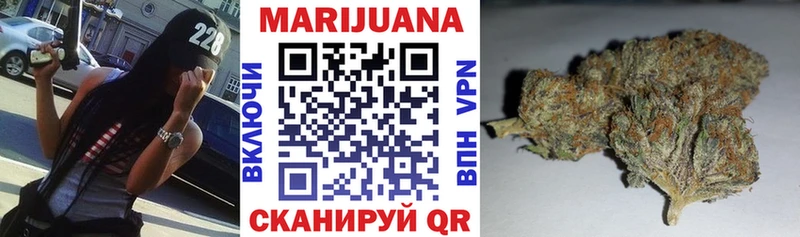 Канабис Amnesia  Полтавская 